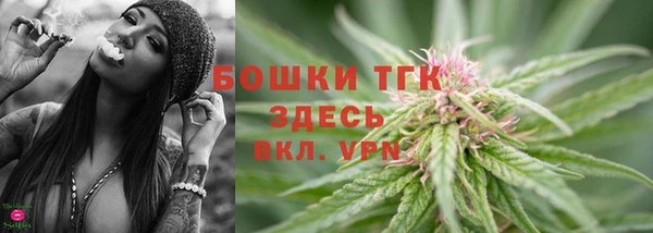 MESCALINE Баксан