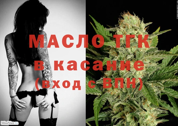 mix Балабаново